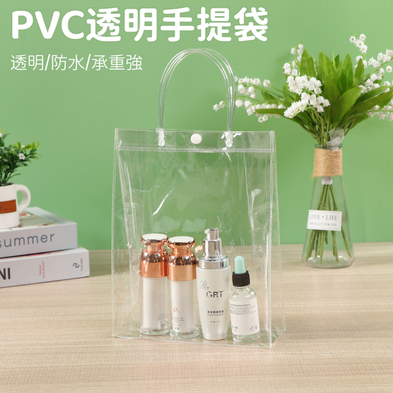 台灣現貨 透明手提包 飲料提袋 包裝手提袋 透明手提袋 PVC手提袋 塑膠手提袋 花袋 透明袋子 | 蝦皮購物