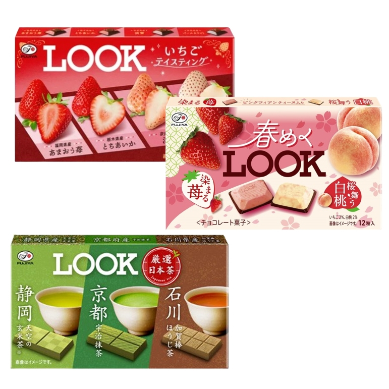《番薯先生》不二家 LOOK 白桃 草莓巧克力 抹茶三層次巧克力 巧克力 FUJIYA 進口零食 | 蝦皮購物
