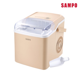 SAMPO聲寶 全自動極速製冰機-厚奶茶 KJ-CK12R(3色可選)