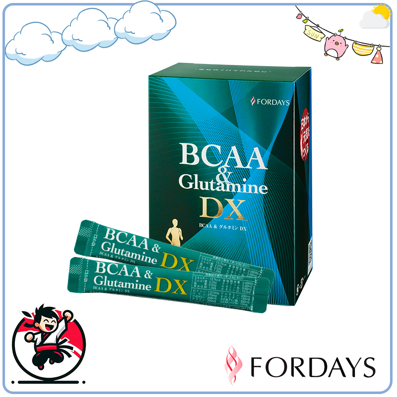フォーデイズBCAA&グルタミンDX 4点セット
