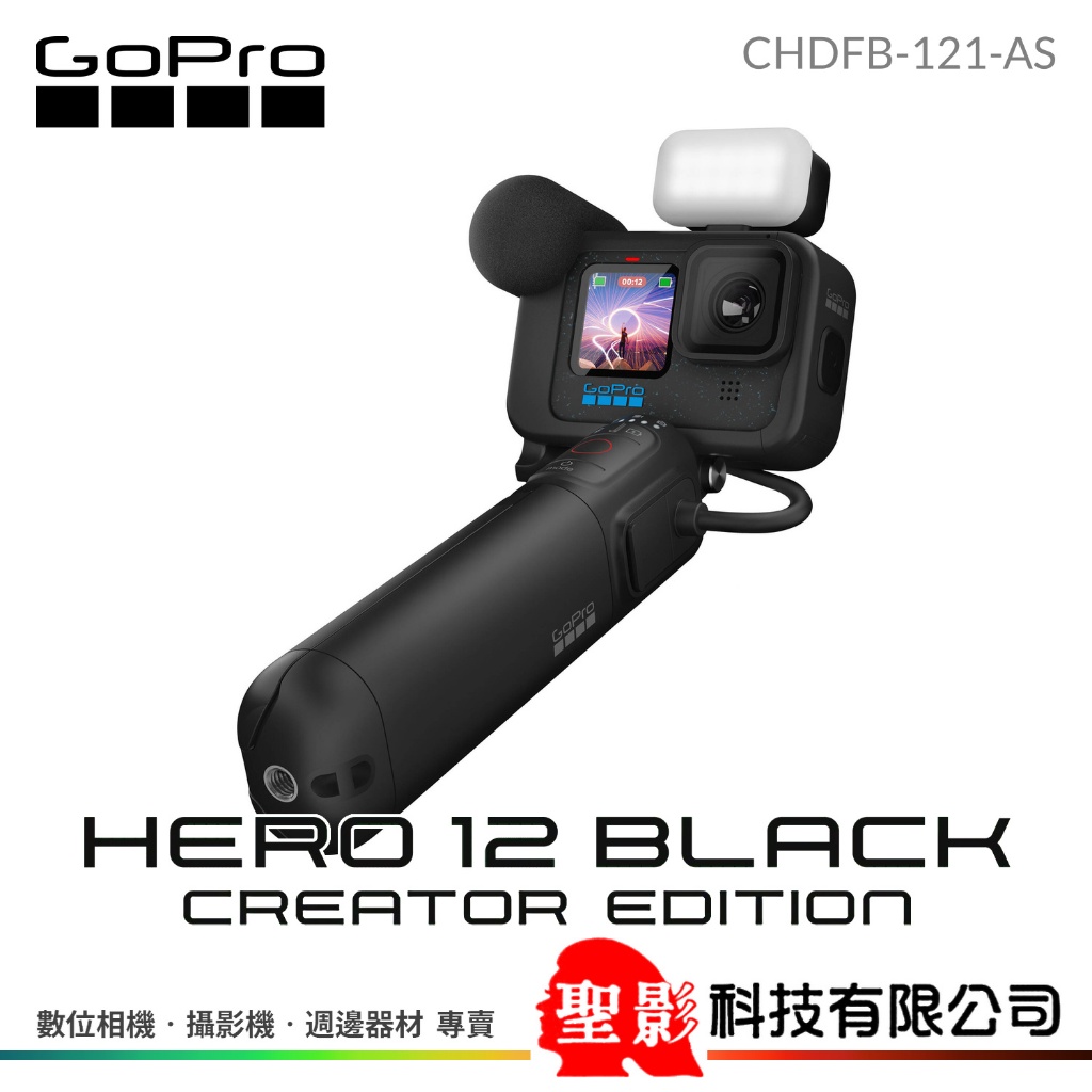 GoPro HERO12 うねら Black Creator Edition 極美品
