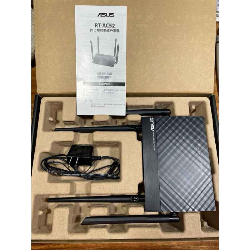 ASUS RT-AC52同步雙頻無線分享器 | 蝦皮購物