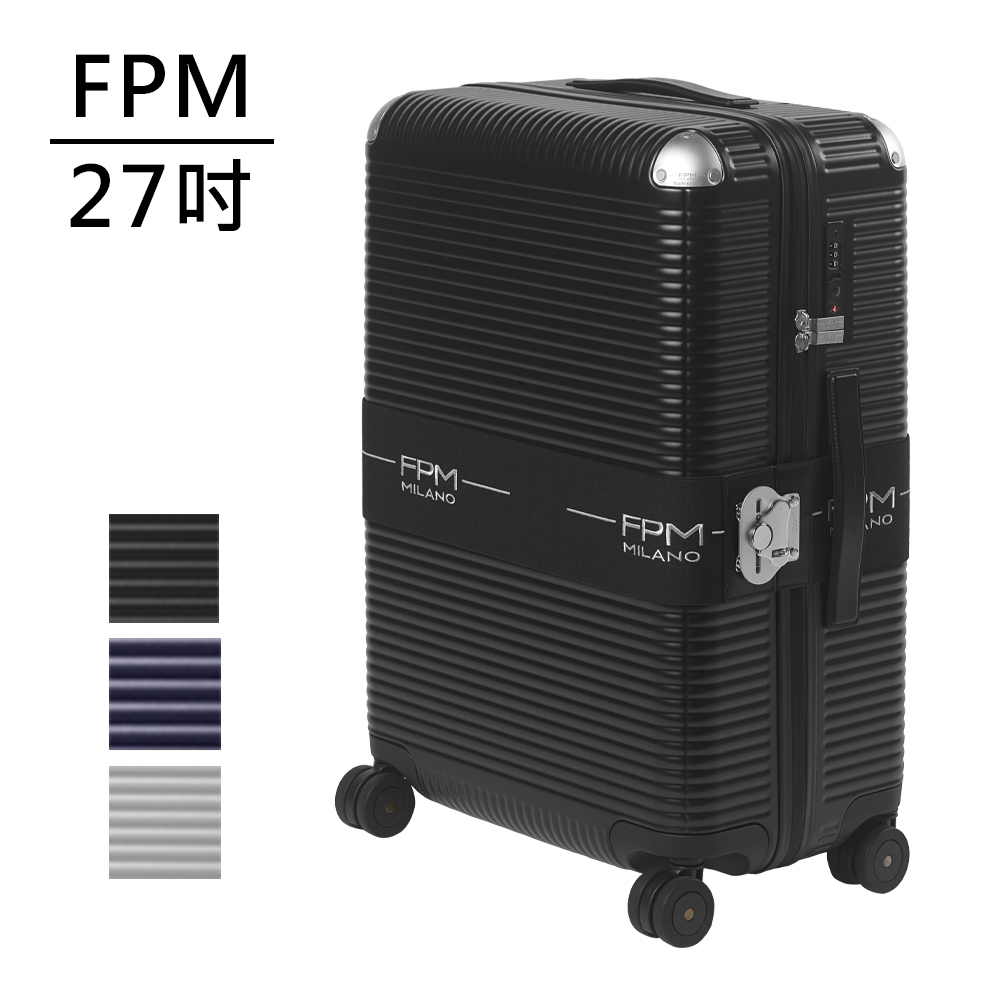 FPM BANK ZIP DELUXE系列 27吋行李箱 多色可選 | 蝦皮購物