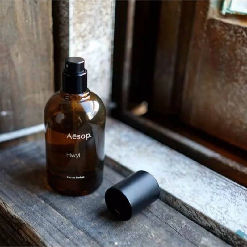 ⚡️《台灣專櫃貨》Aesop HWYL 熾香水50ml #木質調香氛男香女香中性