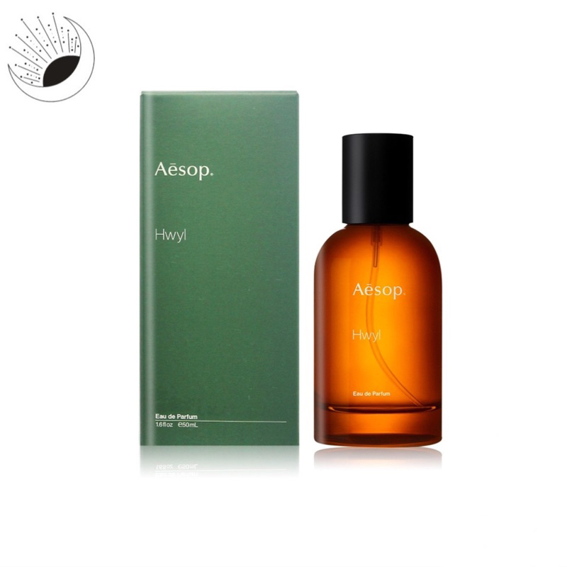 ⚡️《台灣專櫃貨》Aesop HWYL 熾香水50ml #木質調香氛男香女香中性