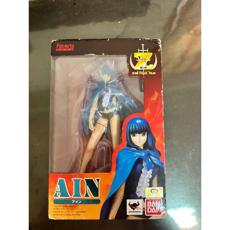 金證現貨 Figuarts zero 艾茵 劇場版Z 捷風將軍 | 蝦皮購物