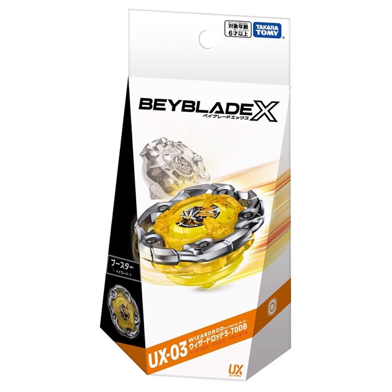 正版公司貨台版QR BEYBLADE X 戰鬥陀螺X UX-01 蒼龍爆刃UX-02 惡魔戰錘