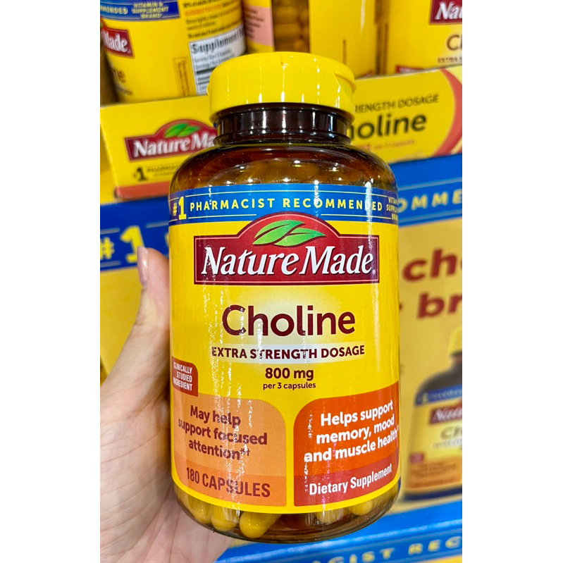 美國🇺🇸好市多 萊崔美Nature Made Choline 800 mg, 180 Capsules顆膠囊 蝦皮購物