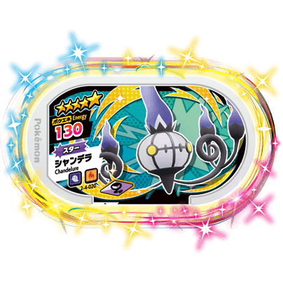 現貨<拼圖趣>JB03 正版Pokémon MezaStar 日版5星卡匣隨機單張售