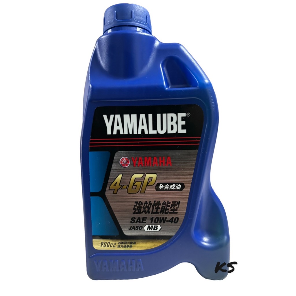 Ks Yamaha 山葉 原廠 4gp 全合成 機油 Yamalube 4 Gp 10w 40 蝦皮購物