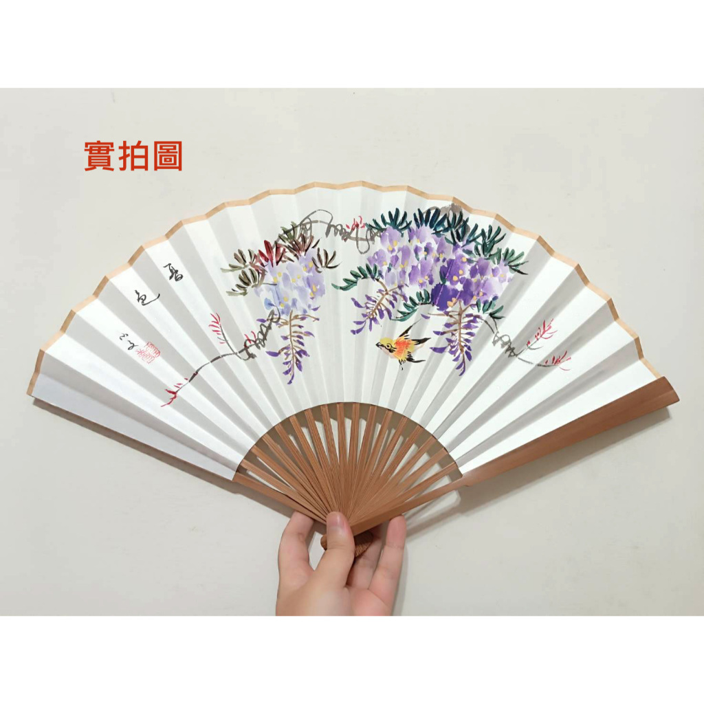 現貨在臺】8寸女用手繪梅蘭竹菊宣紙摺扇古方國畫創作扇面仿古平板扇子