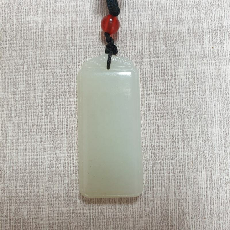 逸品軒～和田玉無事牌墜子-Z6515長42mm寬18.8mm厚6.2mm | 蝦皮購物