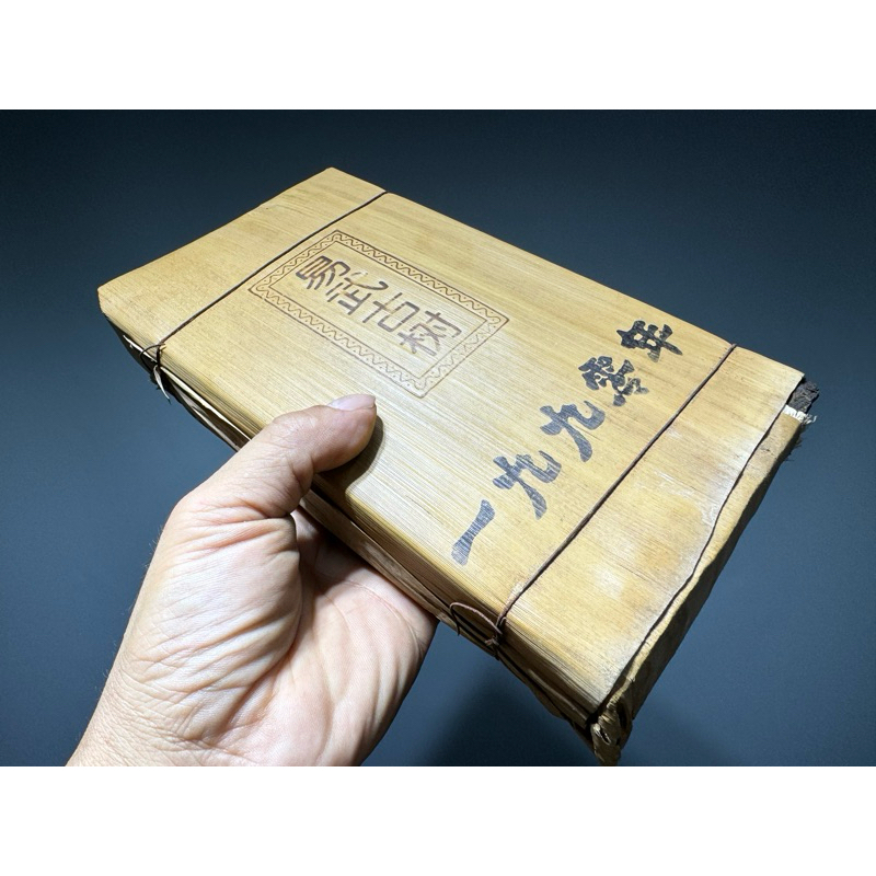 通天寶】雲南普洱茶【1998年冰島古樹】【1998年勐庫古樹】【1990