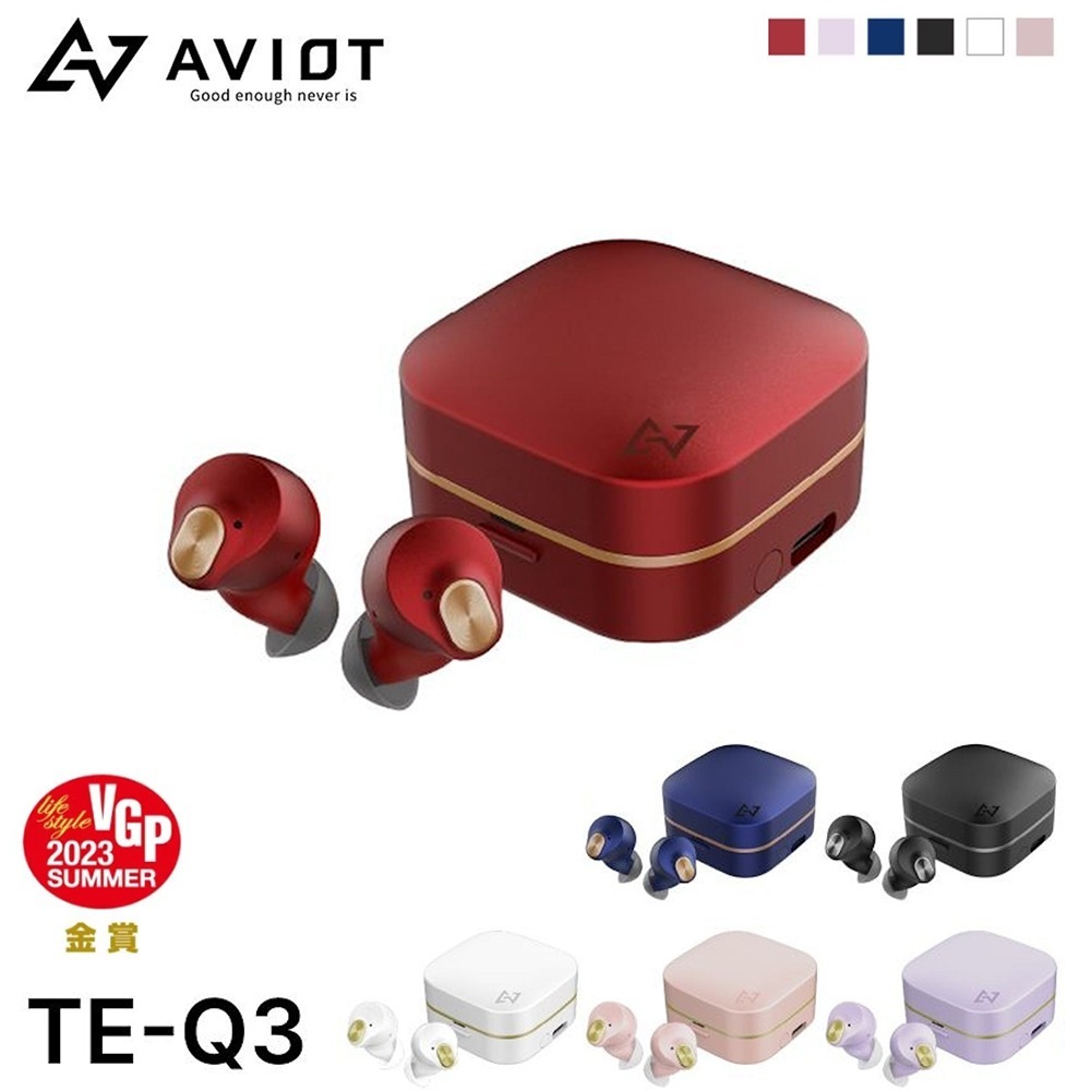東京快遞耳機館開封門市可以試聽AVIOT 真無線藍牙耳機TE-Q3 最小的外型體積小耳朵適用| 蝦皮購物 東京快遞耳機館開封門市可以試聽AVIOT 真無線藍牙耳機TE-Q3 最小的外型體積小耳朵適用| 蝦皮購物