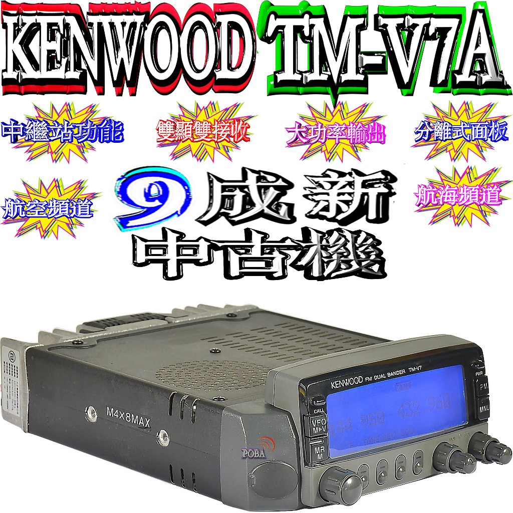 tw-11134207-7r98y-lvy4g7rzwoiue7