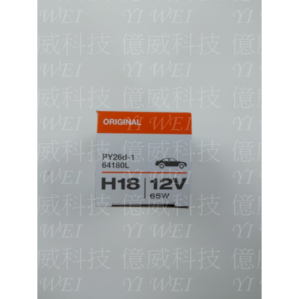 OSRAM LEDriving HL Intense LED Abblendlicht H7 / H18 12V 21W PX26d Py26d 1 6000k