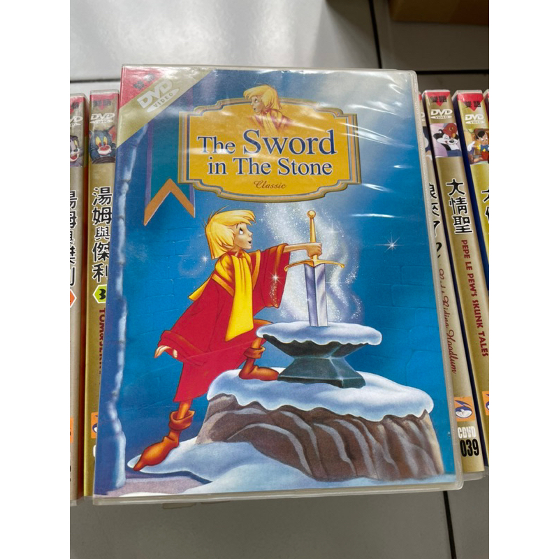 The Sword in The stone 石中劍 DVD 看卡通學英文 影久製作 | 蝦皮購物