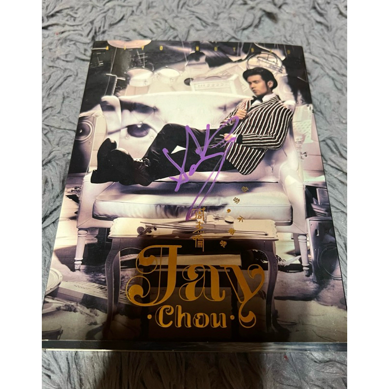 哎呦，不錯哦 (精裝版) 預購版　JAY CHOU 周杰倫 YESASIA : 哎呦，不错哦(精装预购版) 音乐- 周杰伦, 台湾索尼