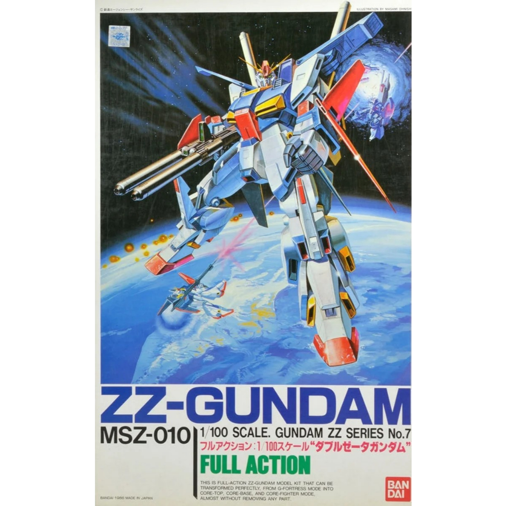 日版 老模 ZZ GUNDAM FULL ACTION 1/100 Z鋼 ZETA 萬代 ZZ FA | 蝦皮購物
