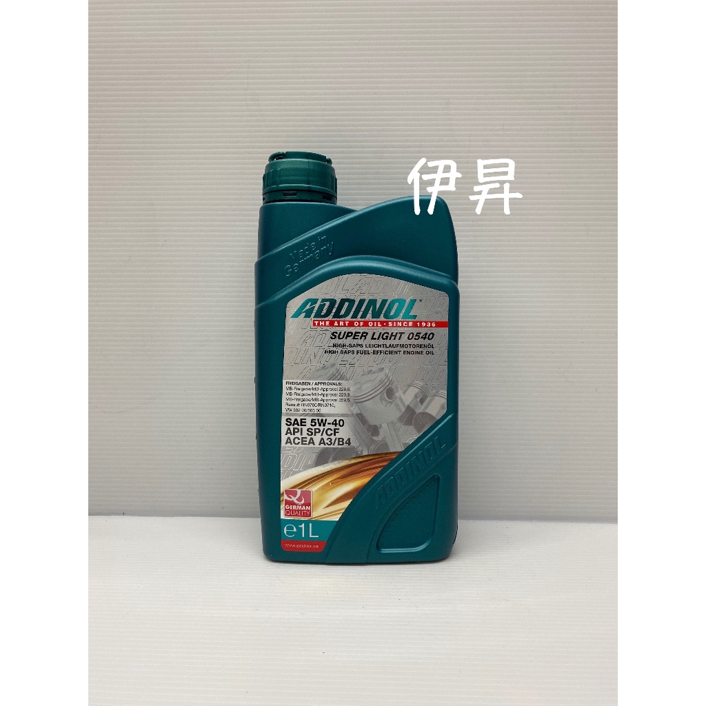 Addinol Super Light 5W40 Motor Oil – 7 Liters, Fully Synthetic, Made In Germany