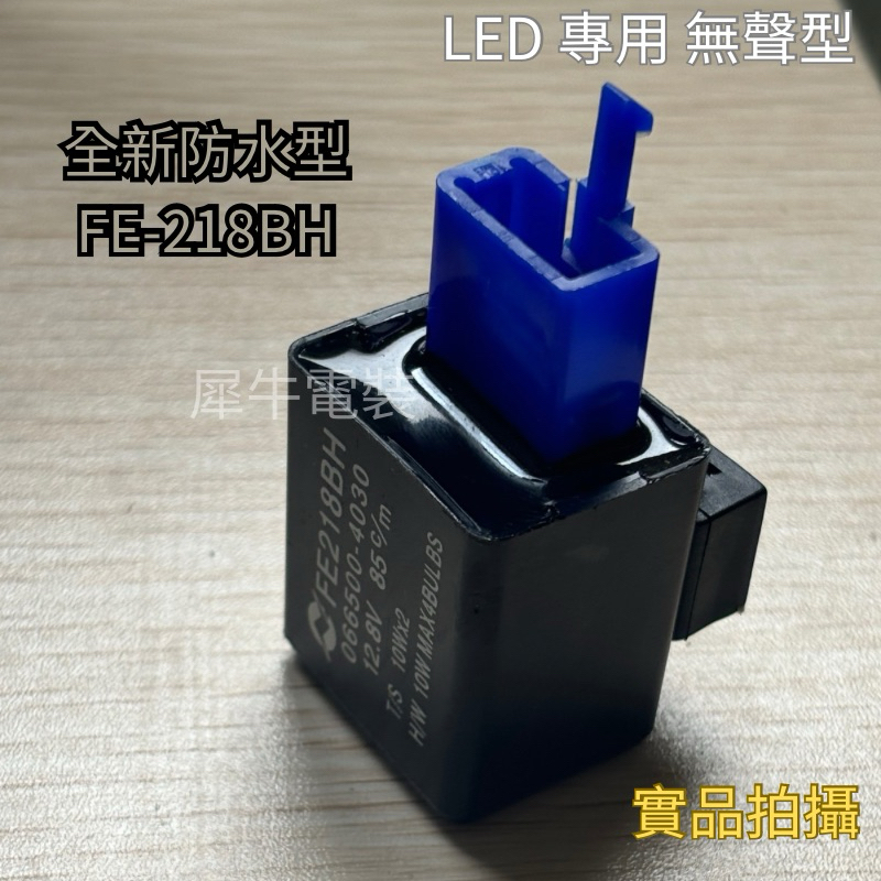 閃光 閃光 [完全生産限定盤][CD MAXI][+グッズ] - [Alexandros