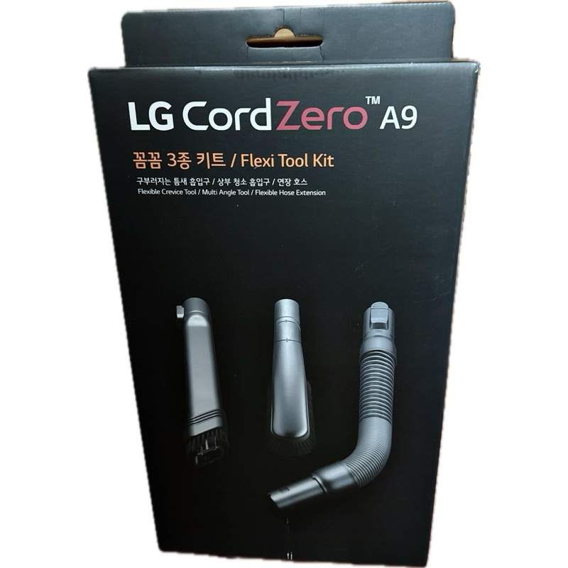 「lg」樂金 Cordzero A9 吸頭 配件 多角度 軟管 隙縫 蝦皮購物