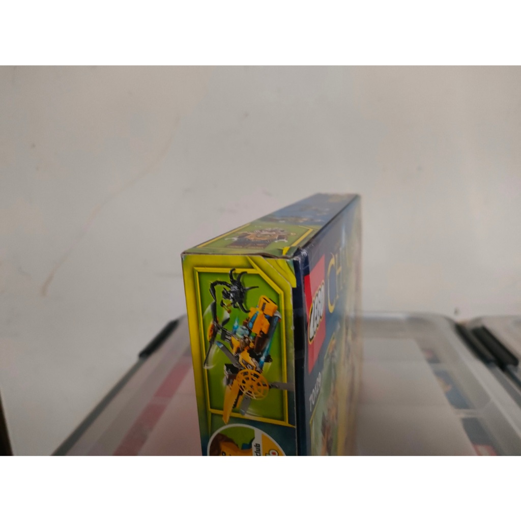 【玩樂高】LEGO 樂高 CHIMA 70129 拿獅達的雙刃劍 全新未拆 | 蝦皮購物