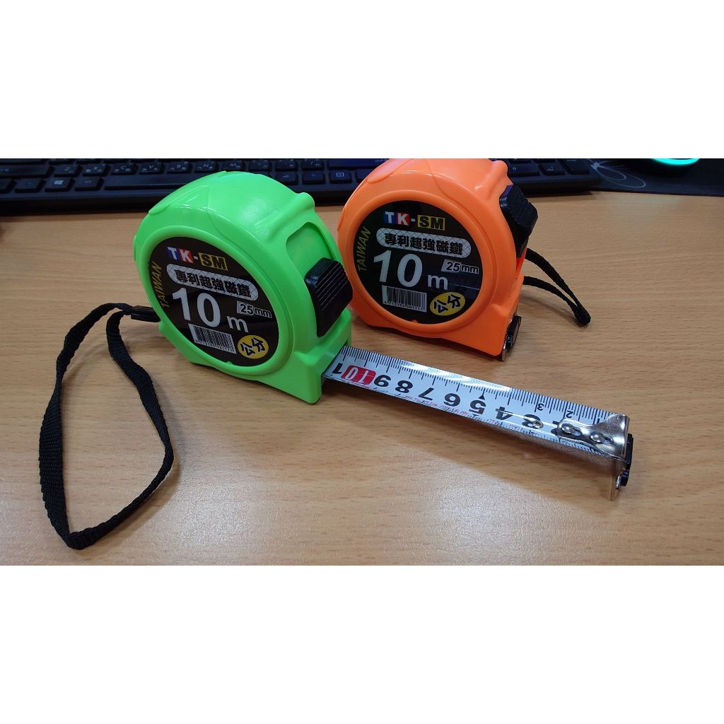 TK-SM 10米 公分 捲尺 附強磁25mm (含稅) | 蝦皮購物