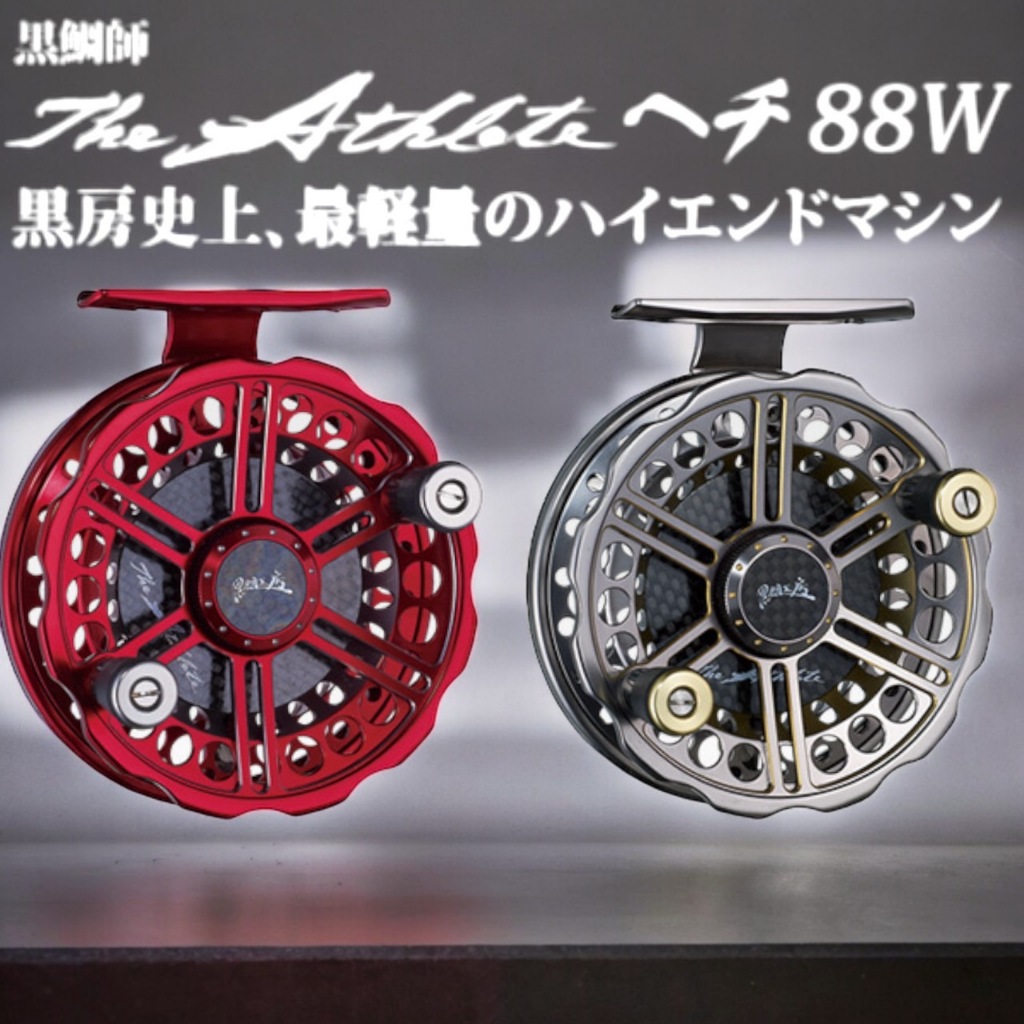 Amazon | ［TRICKSTAR（トリックスター）］ZX-25R/ZX-4RR