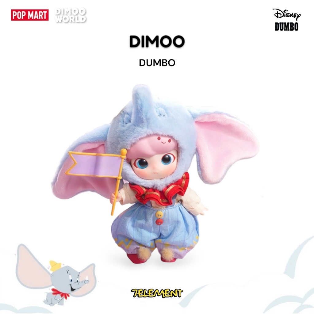 現貨 POPMART DIMOO x 小飛象 可動人偶 泡泡瑪特 BJD 迪士尼 玩偶 娃娃 大娃 公仔 可動式玩偶 | 蝦皮購物