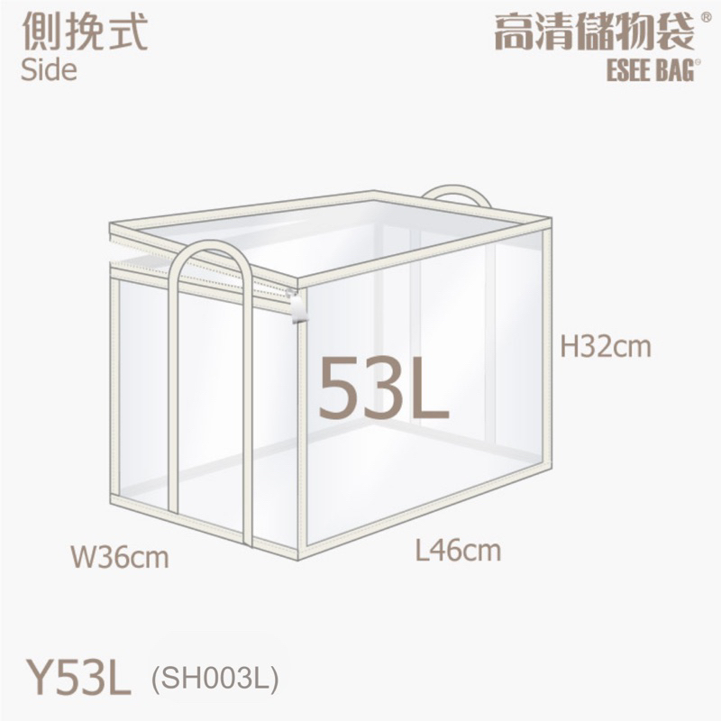 九州IKEHIKO】RALPH 藺草和風居家地墊M_共2色(鈴木太太公司貨
