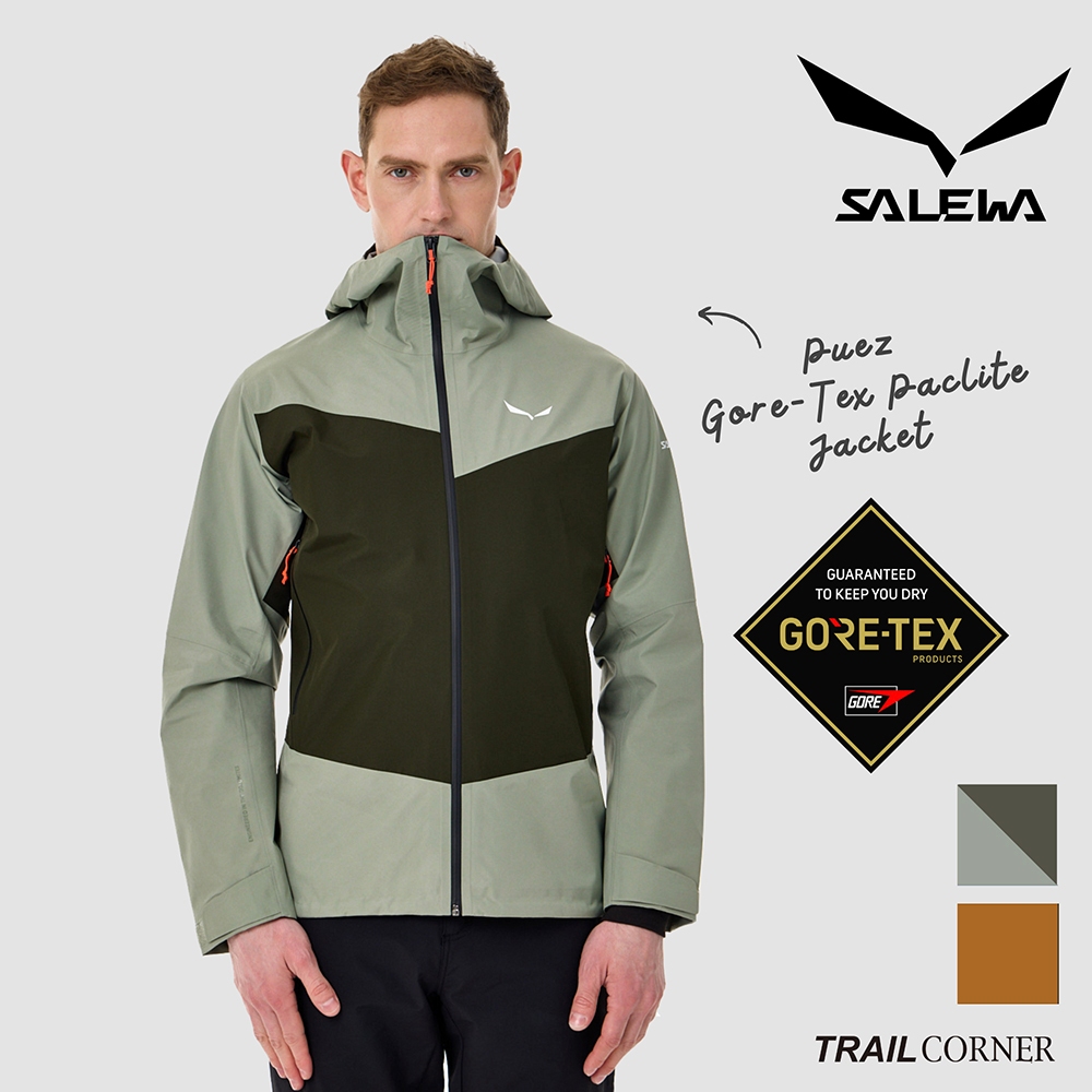 【SALEWA 義大利】PUEZ GORE-TEX PACLITE JACKET 男 輕量防水外套｜登山外套 機能風衣 | 蝦皮購物