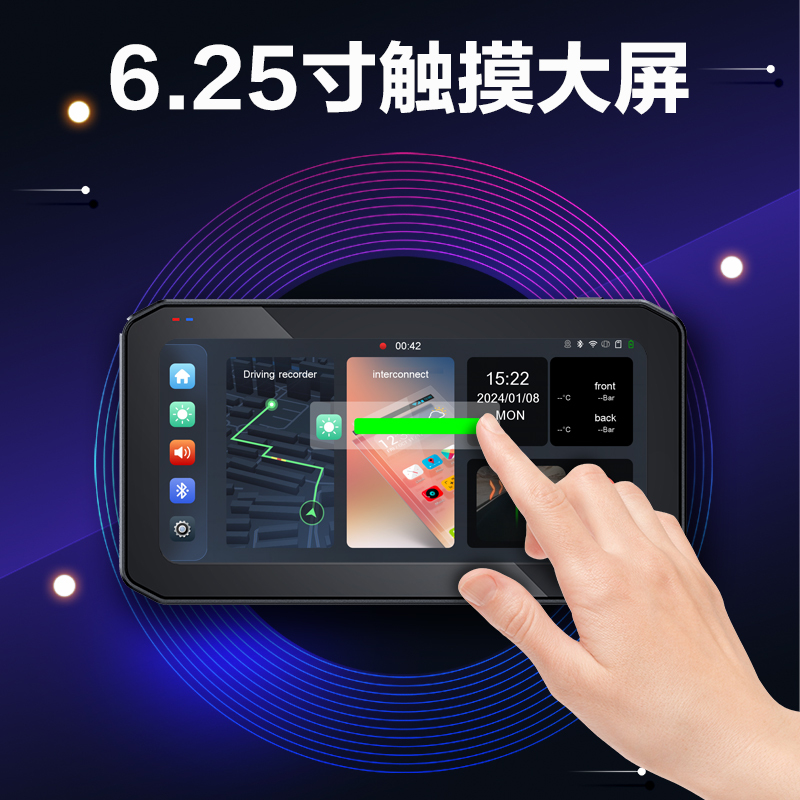 AutoXBot gps摩托車sony雙鏡頭 carplay電子後視鏡 胎壓 可usb供電 防水行車記錄器 機車 重機 | 蝦皮購物
