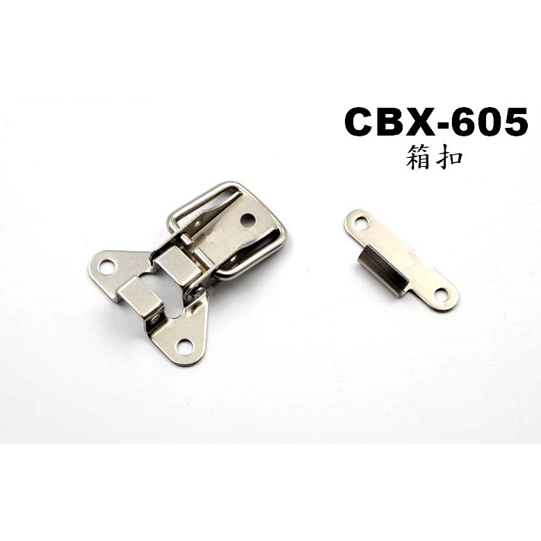 CBX-605 不鏽鋼搭扣 鎖扣 冰箱扣 飛機塔扣 木箱扣 木箱搭扣 鎖扣 不鏽鋼箱扣 | 蝦皮購物