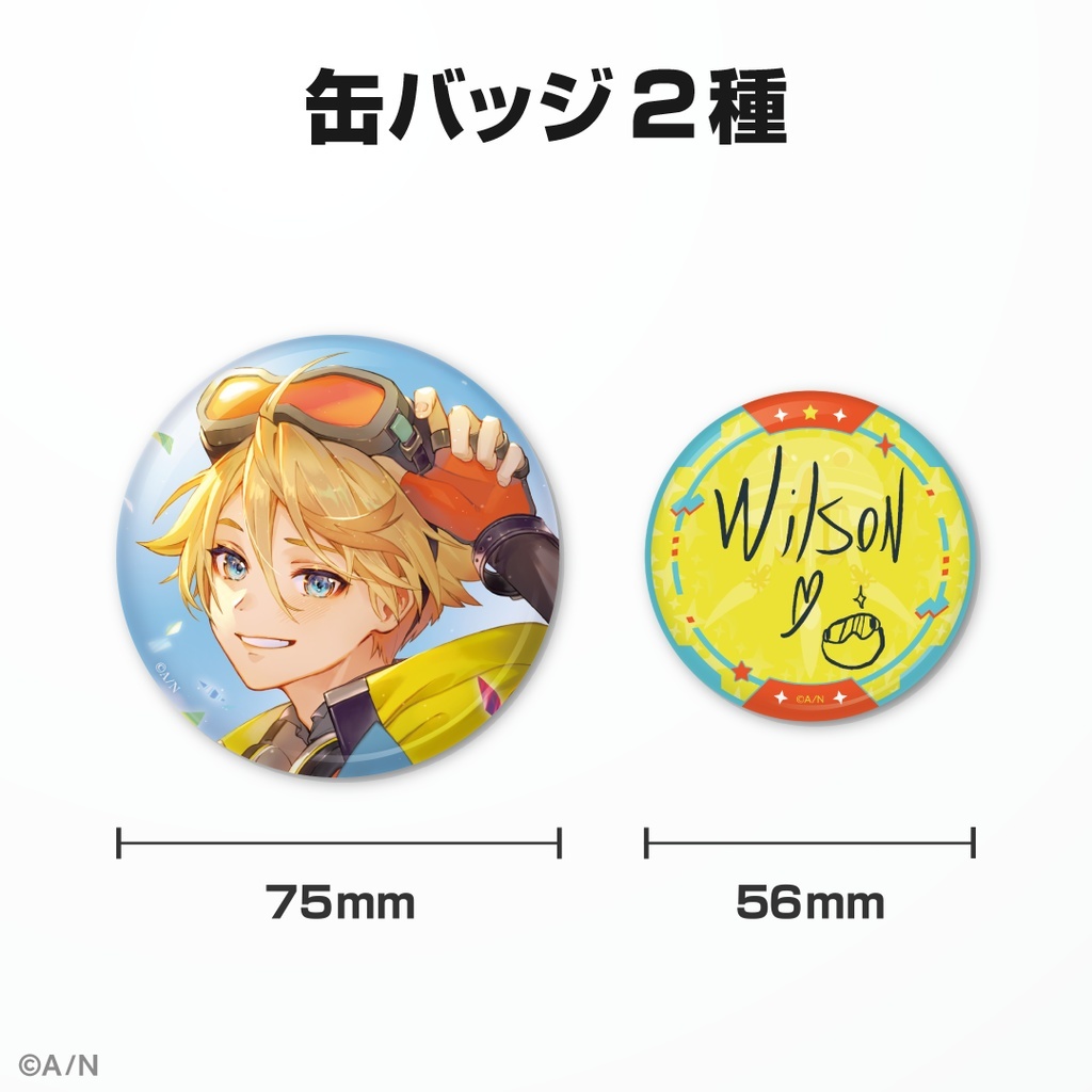 1.0】NIJISANJI EN Yu Q. Wilson 生日ユウQ ウィルソン誕生日2023