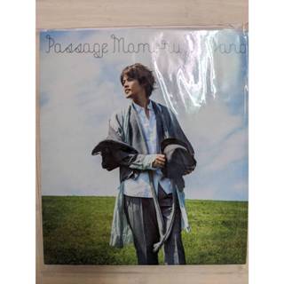 宮野真守　BLAZING! パーカー　パンツ　セット　Lサイズ 宮野真守- 優惠推薦- 2025年7月| 蝦皮購物台灣