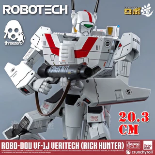新品未使用 1/72VF-1A/S バルキリー 一條輝機 新品未使用 1/72VF-1A/S バルキリー 一條輝機