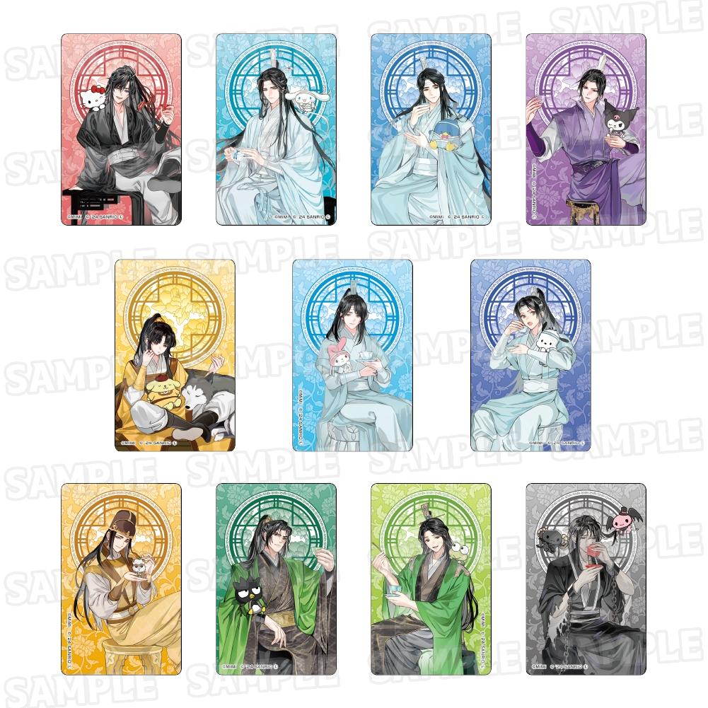 現貨】大河幻想廣播劇「魔道祖師」×サンリオキャラクターズ三麗鷗日本
