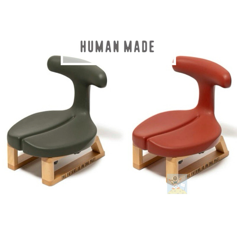 HUMAN MADE 24SS AYUR CHAIR 椅子| 蝦皮購物