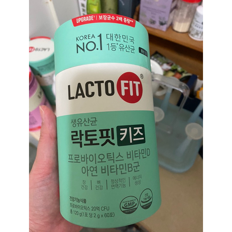 ⚡️24小時出貨⚡️ DJ444鍾根堂 LACTO-FIT 綠色款健康乳酸菌3-15歲中童款(60入) | 蝦皮購物