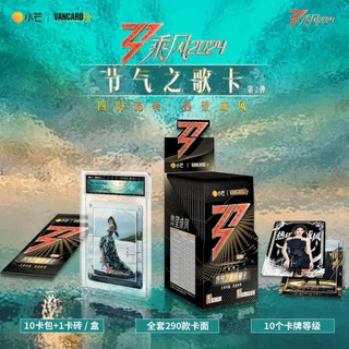 乘風破浪- 優惠推薦- 2026年1月| 蝦皮購物台灣