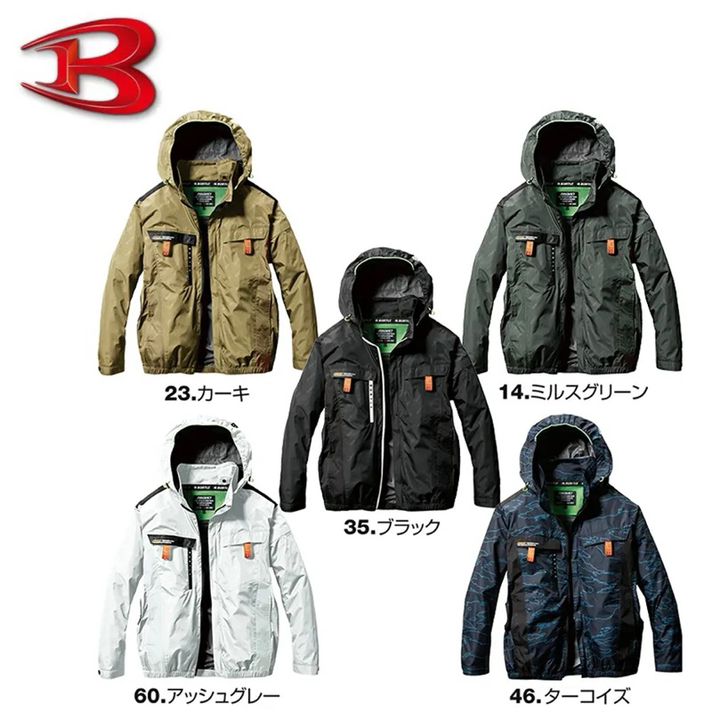 全新2024版BURTLE AIRCRAFT （22V） 專業等級空調服卡其色長袖組XL號