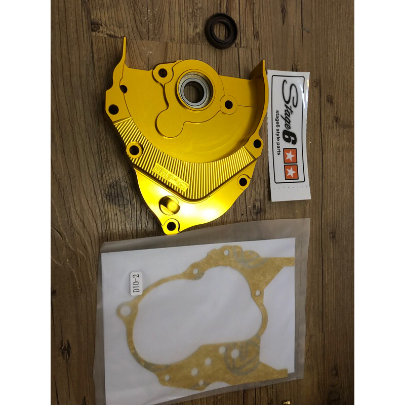 DIO CNC 齒輪箱蓋迪奧恰恰SUPER 齒輪外蓋齒輪蓋| 蝦皮購物