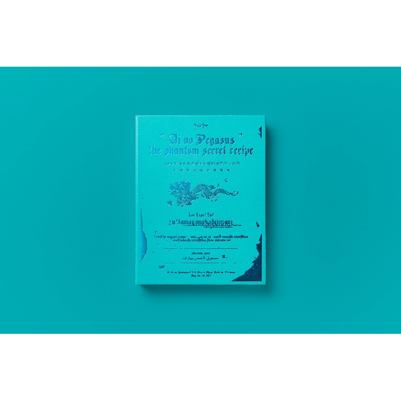 多家特典版代購✨藍光BD 本格中華喫茶・愛のペガサス～羅武の香辛龍