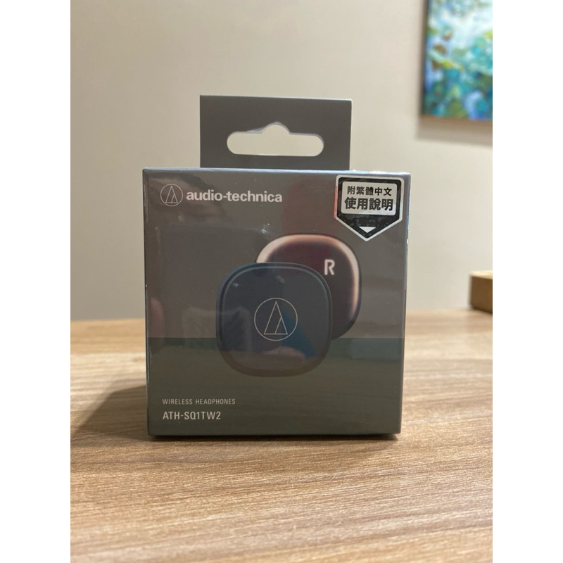 鐵三角 audio-technica ATH-SQ1TW2 真無線耳機 綠色 | 蝦皮購物