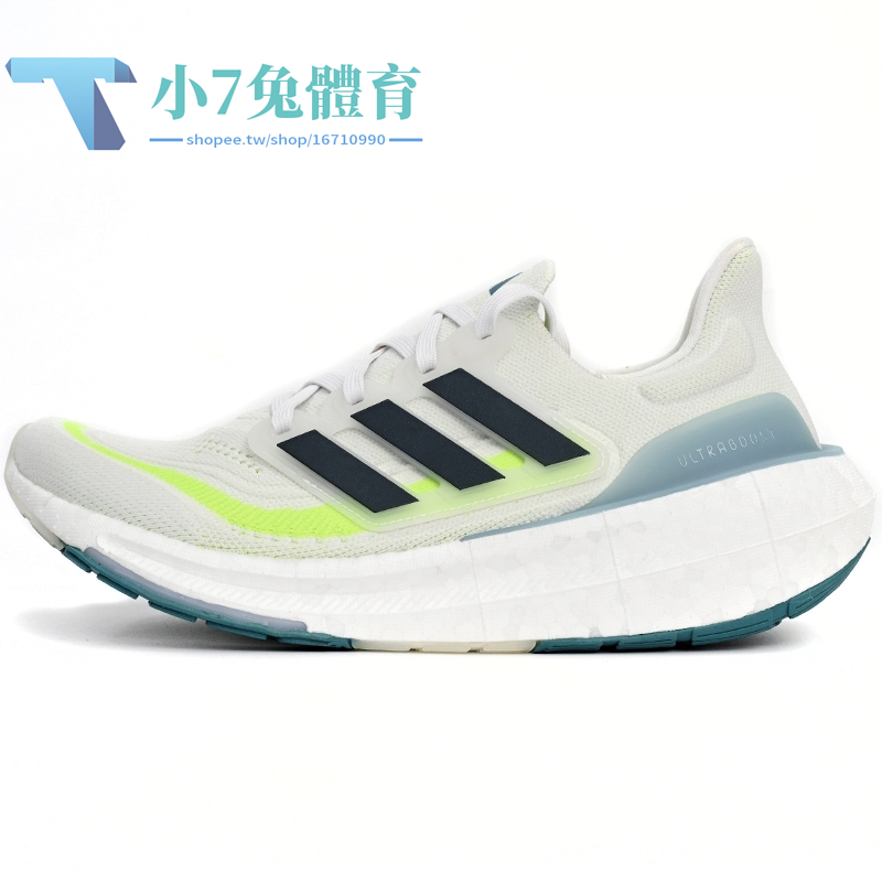 adidas gazelle silver green womens ADI Ultra Boost 44.90