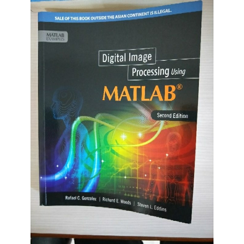 Digital image processing using second edition | 蝦皮購物