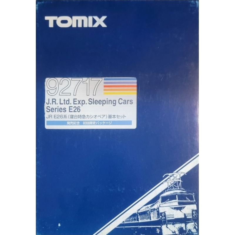 [25週年限定品]TOMIX N規 92717 JR E26系 寝台特急カシオペア 基本組 発売記念 初回限定パッケージ