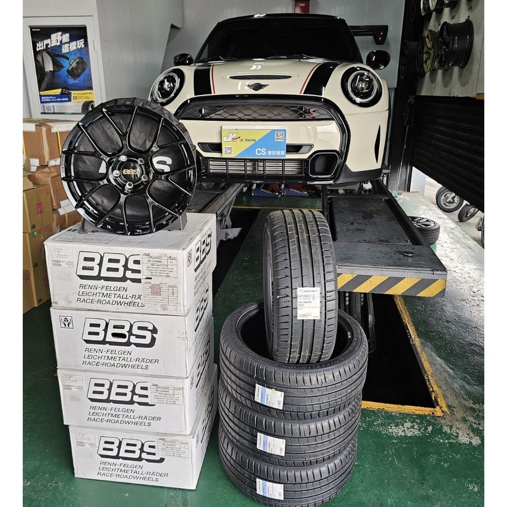 BBS REV7 006 BK MINI F56 用 現貨供應 ~ JK RACING 車宮 5家直營店為您服務! | 蝦皮購物