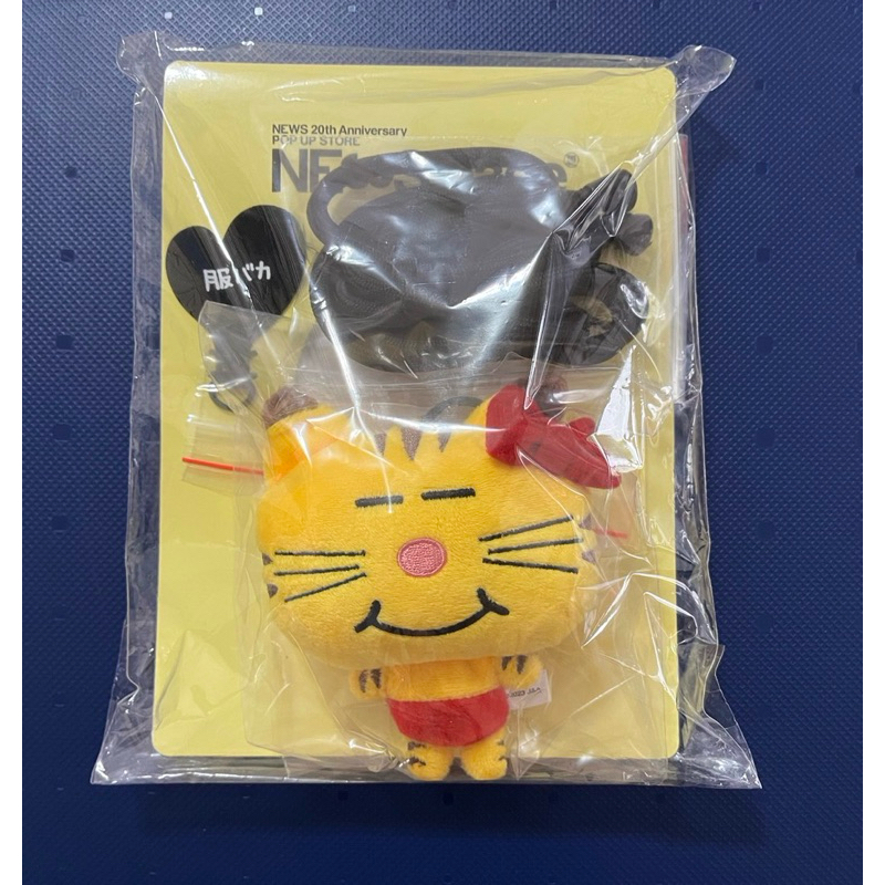 ネコますNEWSpace NEWS 增田貴久nekomasu 増田貴久| 蝦皮購物 ネコますNEWSpace NEWS 增田貴久nekomasu 増田貴久| 蝦皮購物